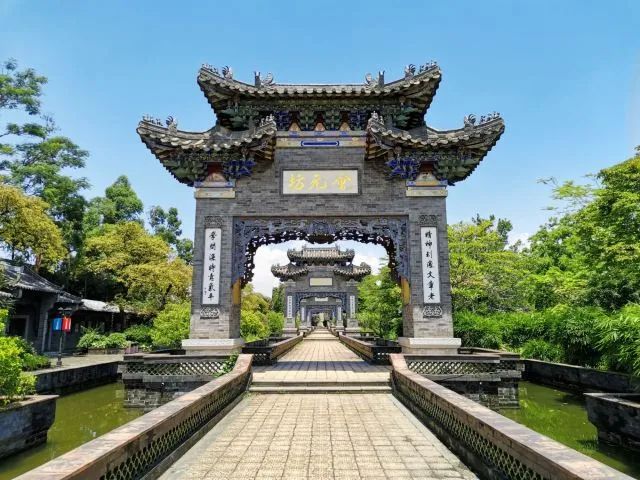 上藥桑尼克粵暉園野炊休閑活動歡樂上演(圖5)