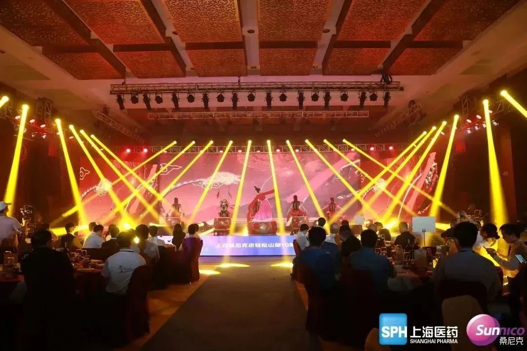 智不可擋 | “醫(yī)療設(shè)備全場(chǎng)景智慧管理暨新型醫(yī)院建設(shè)”研討會(huì) 及 “服務(wù)耕耘三十載·科技再筑百年青”答謝晚宴圓滿(mǎn)落幕！(圖14)