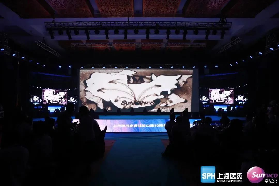 智不可擋 | “醫(yī)療設(shè)備全場(chǎng)景智慧管理暨新型醫(yī)院建設(shè)”研討會(huì) 及 “服務(wù)耕耘三十載·科技再筑百年青”答謝晚宴圓滿(mǎn)落幕！(圖16)