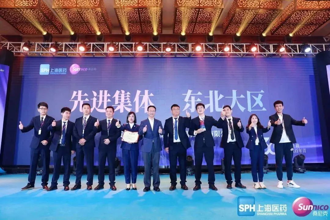 智不可擋 | “醫(yī)療設(shè)備全場(chǎng)景智慧管理暨新型醫(yī)院建設(shè)”研討會(huì) 及 “服務(wù)耕耘三十載·科技再筑百年青”答謝晚宴圓滿(mǎn)落幕！(圖31)