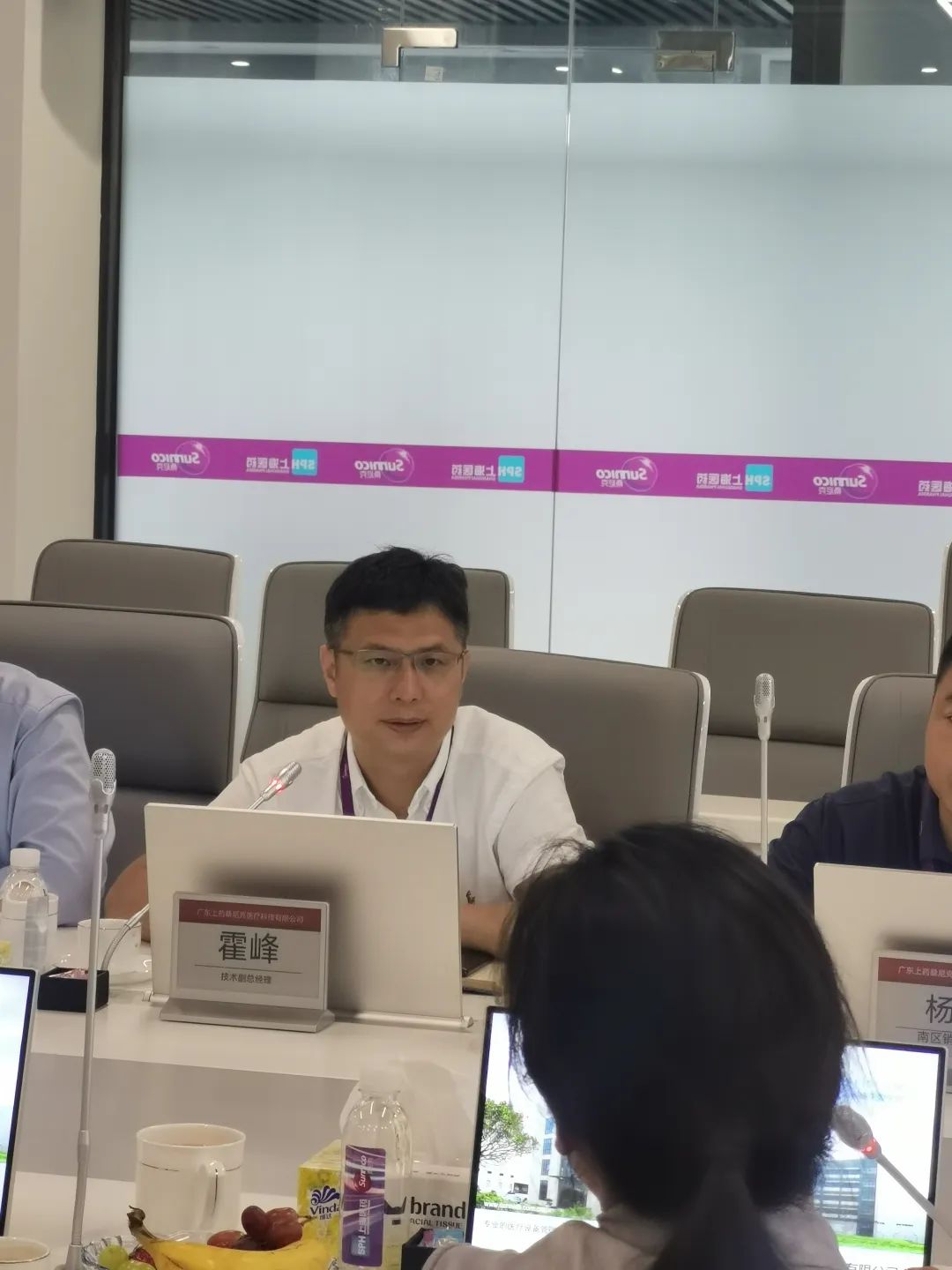 校企融合 | 昆明理工大學信息工程與自動化學院領(lǐng)導一行蒞臨上藥桑尼克考察指導！(圖13)