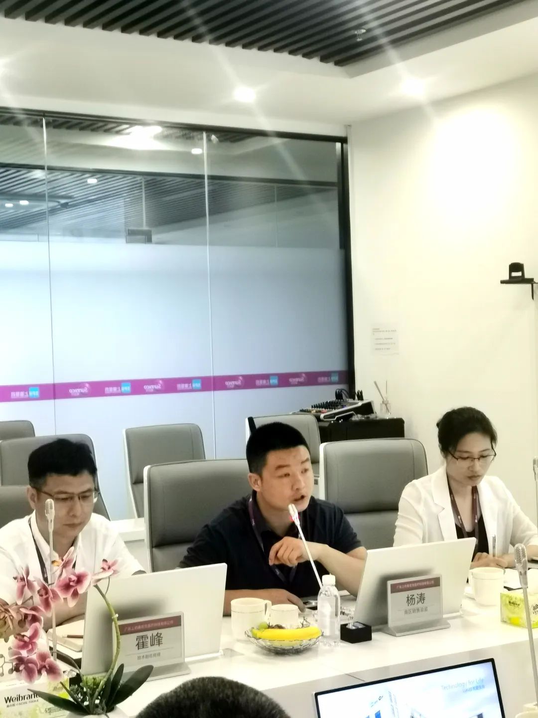 校企融合 | 昆明理工大學信息工程與自動化學院領(lǐng)導一行蒞臨上藥桑尼克考察指導！(圖15)