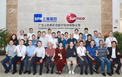 交流分享 | 2024年廣東省醫(yī)學(xué)裝備學(xué)會(huì)臨床工程技術(shù)分會(huì)主委擴(kuò)大會(huì)議成功舉辦！